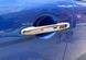 Накладки на ручки дверей для Mitsubishi ASX 2010-2023, без чипа, 4 шт, хром (Carmos) NKS-29413 фото 3