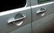 Накладки на ручки дверей для Volkswagen T6 2015-2024, 4 шт, хром (Omsa Line) NKS-25502 фото 5