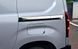 Молдинг зсувних дверей для Peugeot Partner, Rifter 2019+, 2 шт (Omsa Line) MDV-114538 фото 5