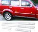 Молдинги дверей для Dodge Nitro 2006-2011 (Carmos) MDV-49729 фото 4