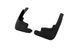 Брызговики передние для Hyundai i30 2007-2011 (2 шт) BRZ-67413 фото 1