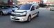 Дефлектор капота (довгий) для Citroen Berlingo 2008-2018 DFK-33237 фото 5