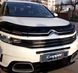 Дефлектор капота для Citroen C5 Aircross 2017+ DFK-89826 фото 4