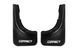 Брызговики для Ford Connect 2002-2006 (4 шт) BRZ-128964 фото 5