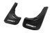 Брызговики для Ford Connect 2002-2006 (4 шт) BRZ-128964 фото 1