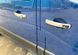 Накладки на ручки дверей для Renault Trafic 2015+, 2 отвори, 4 шт, хром (Omsa Line) NKS-79424 фото 6
