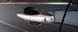 Накладки на ручки дверей для Citroen C4 2010-2018, 4 шт, хром (Omsa Line) NKS-49488 фото 4