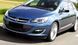 Накладки на дзеркала BMW-Style для Opel Astra J 2009-2015 ZRK-89428 фото 5
