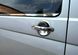 Накладки на ручки дверей для Volkswagen T5 Caravelle 2004-2010, 4 шт, хром (Omsa Line) NKS-3216 фото 11