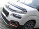 Дефлектор капота для Citroen Berlingo/Multispace 2019+ DFK-77464 фото 8
