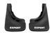 Брызговики для Peugeot Expert 1995-2007 (2 шт) BRZ-50742 фото 1