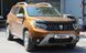 Дефлектор капота для Dacia Duster 2018-2024 DFK-77538 фото 4