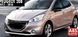 Накладки на дзеркала BMW-Style для Peugeot 208 2012-2019 ZRK-128198 фото 5